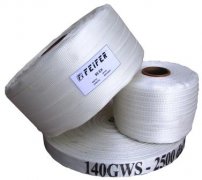 Textilní pásky (PES)
